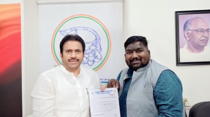 राष्ट्रवादी काँग्रेस(श.प) नाशिक जिल्हा सामाजिक न्याय विभाग जिल्हाध्यक्षपदी सागर मोहिते यांची नियुक्ती